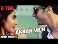 Akhan Vich O Teri Lyrics