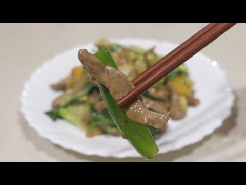 Spring onion recipe - stir fry with beef