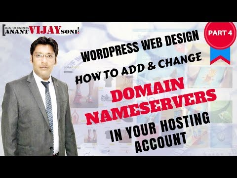 Add & Change Domain Nameservers to your Hosting Account (PART-4) 1