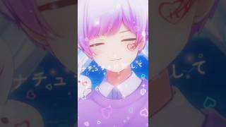 - ナチュラルに恋して【Perfume】【歌ってみた】