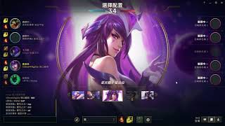 [問題] 客戶端沒有特效動畫