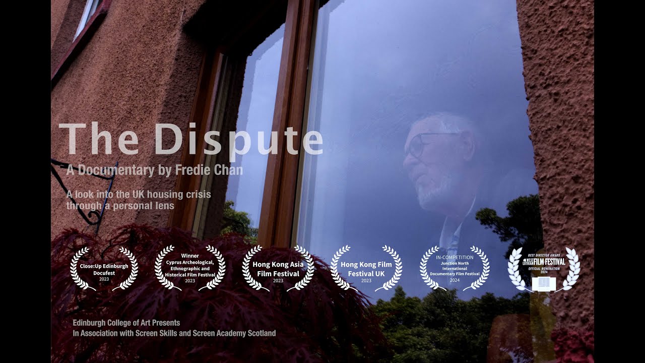 The Dispute (2023) Official Trailer