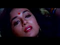 Madhuri Dixit Hot Smooching Vinod Khanna Dayavan Aaj Phir Tumpe Pyar 4k UHD Full Video Song