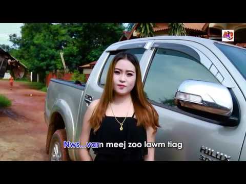 Lis Meej Yaj - koj Lub Neej Zoo Lawm Official MV