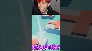 信じてくれてありがとう😭 #フォートナイト #fortnite