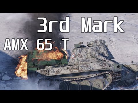 Wot Console - AMX 65 T - 3rd Mark