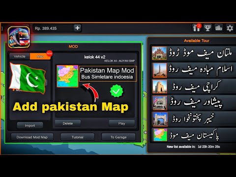 how to download pakistan map in bus simulator indonesia 🤔