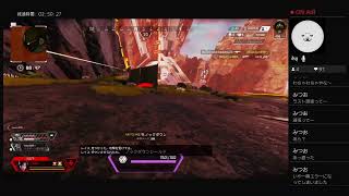 [Apex legends]ps4  親子ランク配信！