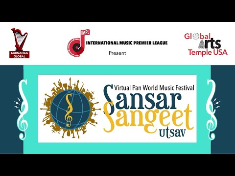 Sansar Sangeet Utsav - Gao Hong