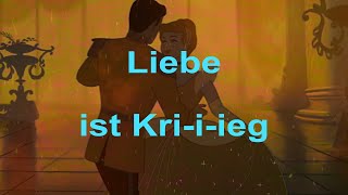 Rammstein — Wollt Ihr Das Bett in Flammen Sehen (karaoke)