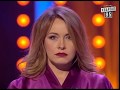 Каждый номер рвет зал до слез Лучшие семейные номера К�