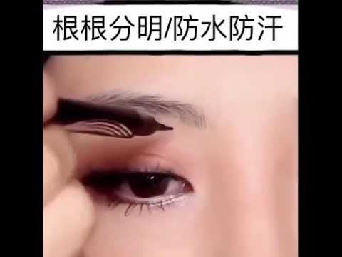 眉毛開叉