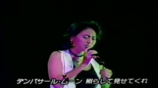 Download lagu 𝗗𝗘𝗡𝗣𝗔𝗦𝗔𝗥 𝗠𝗢𝗢𝗡 - 𝗠𝗮𝗿𝗶𝗯𝗲𝘁𝗵 [𝗢𝗳𝗳𝗶𝗰𝗶𝗮𝗹 𝗠𝘂𝘀𝗶𝗰 𝗟𝗶𝘃𝗲 𝗛𝗗] mp3