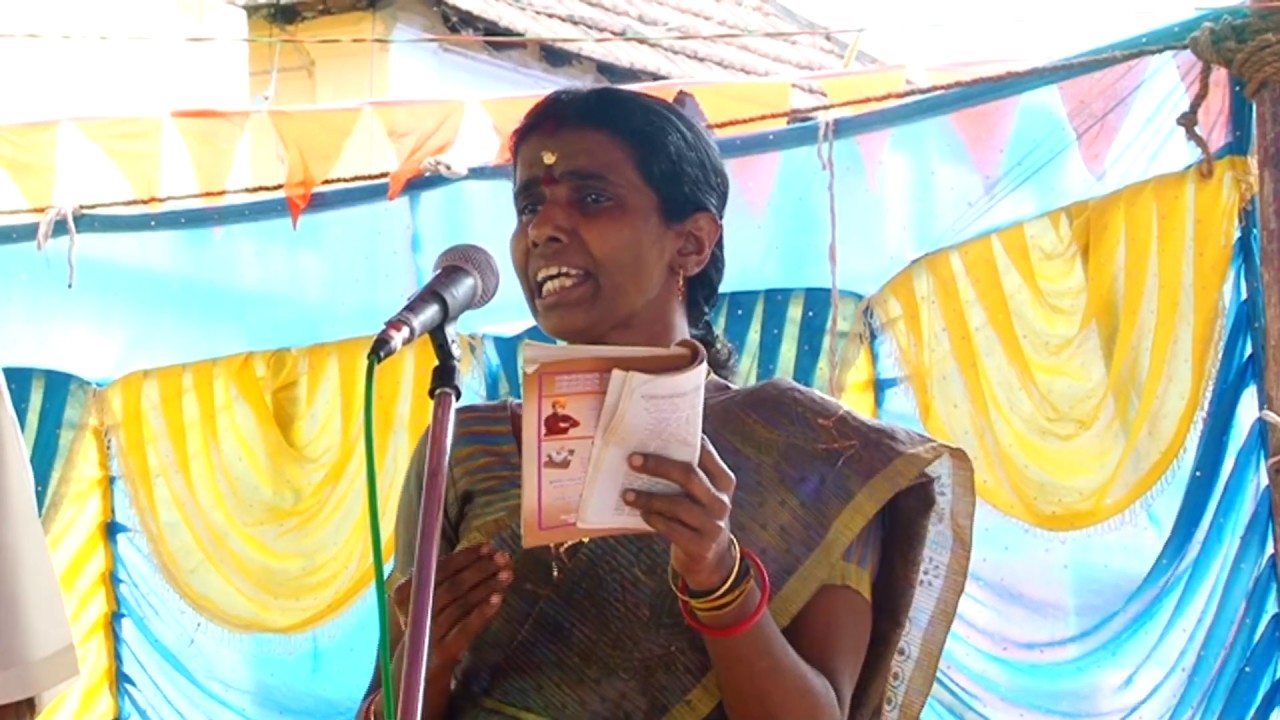 Samaya Vagupu – Opening Function Irai Vanakkam (Divine Prayer & Spiritual Inauguration Ceremony) 19-01-2020