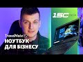 Acer NX.VLNEU.00A - відео