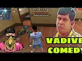 Enna Enna Item Galo Vadivel Comedy By Ͳᴀᴍɪʟᴀɴㅤᶠᶠ
