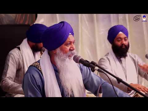 Tu Kun Re Main Ji Nama | Bhai Gurmeet Singh Shant | Dasmesh Pita Semagam 2023