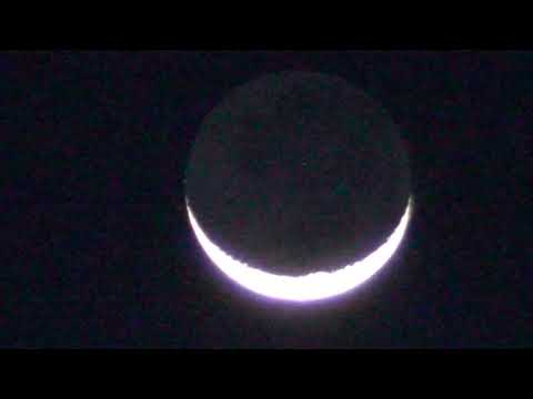 Conjunção da Lua e Vênus