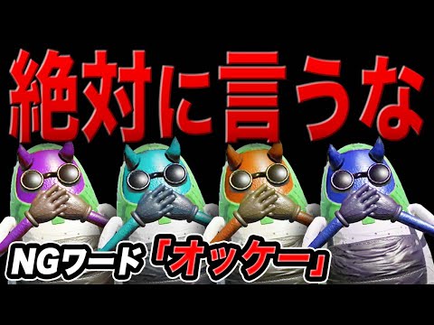 youtube-ゲーム・実況記事2026/01/23 17:00:47