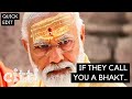 When someone asks you to explain Hindutva, show them this video