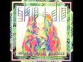 Skip & Die - Senorita 