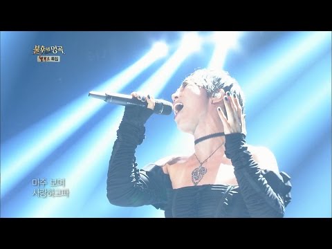 불후의명곡 - 서문탁, 섬세한 가창력 ´해후´.20160924