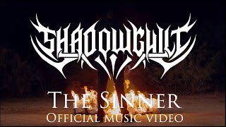 Shadow Guilt - The Sinner  (Official Music Video)