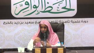 صورة جوامع الأخبار للإمام ابن سعدي  الحديث(36)