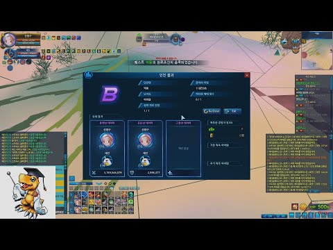 DMO - BELIALVAMDEMON  NIGHTMARE DUNGEON PLAY DIGIMON MASTERS