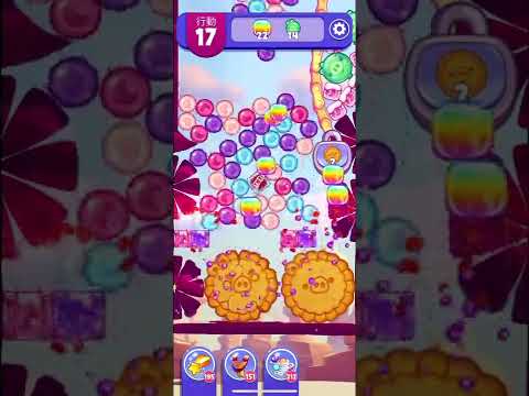 (Angry birds dream blast) Level 9688 gameplay, subscribe for latest update!