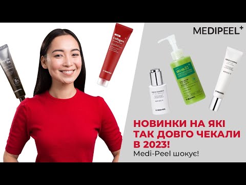 Pamsibc Professional Derma Fluid 20アンプル J'sDerma Acnetrix Control AC Serum Niacinamide 8% Zn-PCA 1