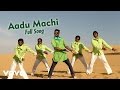 Naan Sigappu Manithan Aadu Machi Song Vishal Lakshmi Menon G V Prakash Kumar