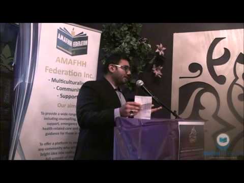 Ali Manjee - Treasurer at AMAFHH Federation