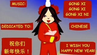 Video : China : A couple more Chinese New Year songs