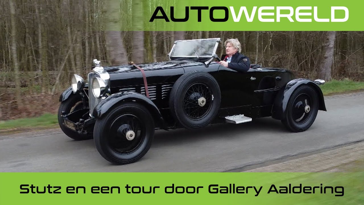 Tour door de Gallery én een stokoude Stutz! | Nico Aaldering