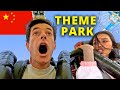 $2 Theme Park In China 🇨🇳