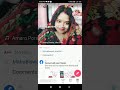 Amaro Porano Jaha Chay By Mithu Biswas Roy
