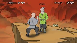 【俺は皆伝だぞ】リズム天国　ミラクルスターズ　#3