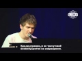 Бо Бёрнэм, "что." BO BURNHAM "what." (рус. сабы 