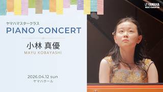 Download lagu 小林真優「スカルラッティ:ソナタ イ長調 K.322、ニ短調 K.9/リスト:3つの演奏会用練習曲 S.144 R.5より 第3曲 ため息」 #ソナタ #piano #yamaha mp3 Download lagu 小林真優「スカルラッティ:ソナタ イ長調 K.322、ニ短調 K.9/リスト:3つの演奏会用練習曲 S.144 R.5より 第3曲 ため息」 #ソナタ #piano #yamaha mp3