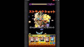 これきもちいいよね