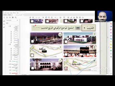 Arabic Session LIVE | Listening Exercise