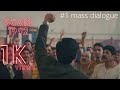 Scam 1992 Tamil WhatsApp Status Scam 1992 Mass WhatsApp Status