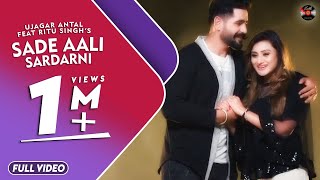 Sadi Aali Sardarni song artwork