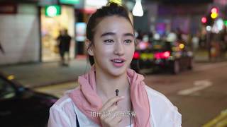 【李宛妲】Vanda Margraf SmarTone Interview video