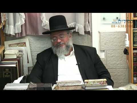 בגובה העיניים-הרב יורם אברג'ל וממשיך דרכו החיד"א-אהוב את התוכחות-י"ח סיון תשפ"ג