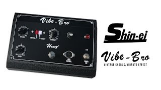 Video thumbnail for Shin-ei Vibe Bro | 1-Minute Demo (Strat) by Electric Mojo Guitars
