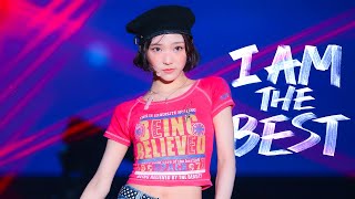 [4K] 250806 키키 KiiiKiii - 내가 제일 잘 나가 / 지유 JIYU focus 직캠 / 간사이 컬렉션 KANSAI COLLECTION