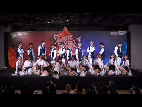 220619 SQUIDWARD cover NCT U - Universe (Let's Play Ball) @ MBK Cover Dance 2022 (Teen Semi)