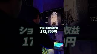 【🚨AI活用の新時代】ジャービスAIが寝てる間にこんだけやってくれた…